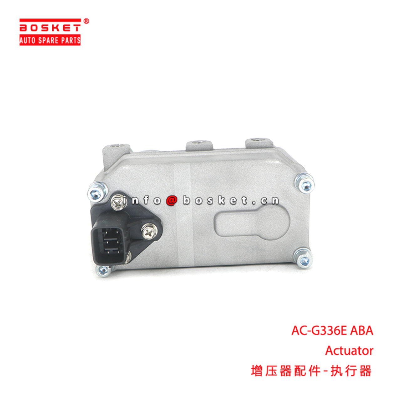 AC-G336E ABA Actuator suitable for AC-G336E