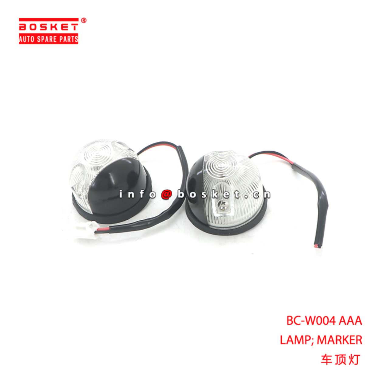 BC-W004 AAA LAMP; MARKER suitable for BC-W004