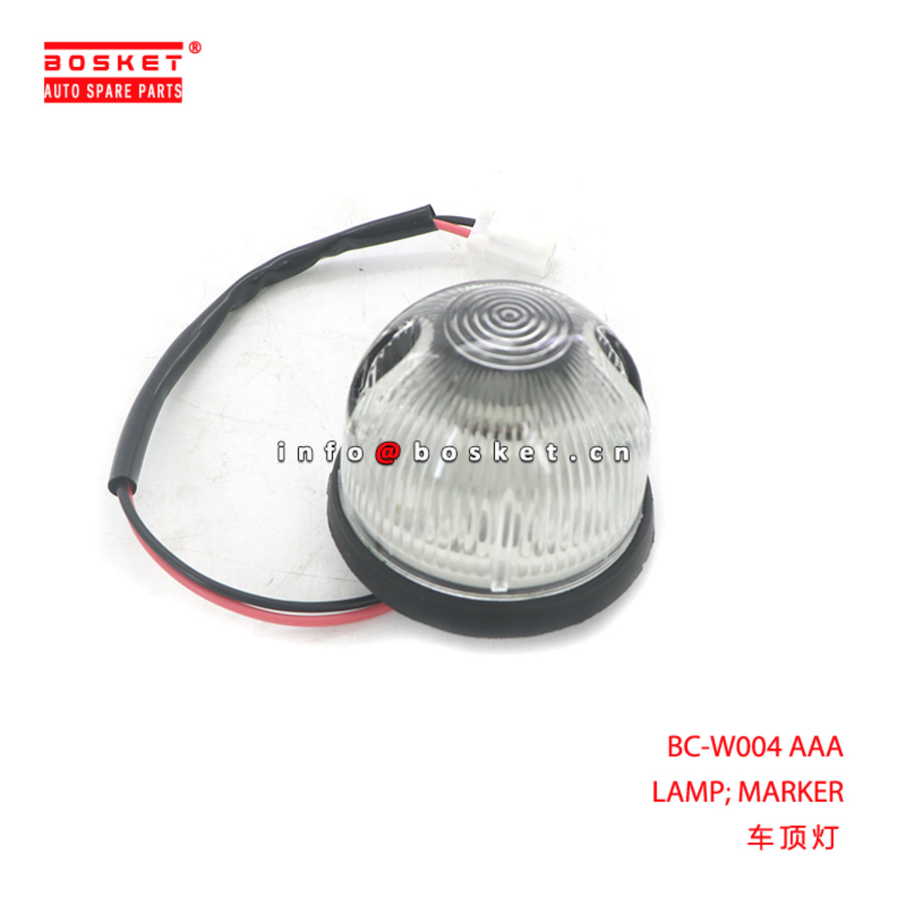 BC-W004 AAA LAMP; MARKER suitable for BC-W004