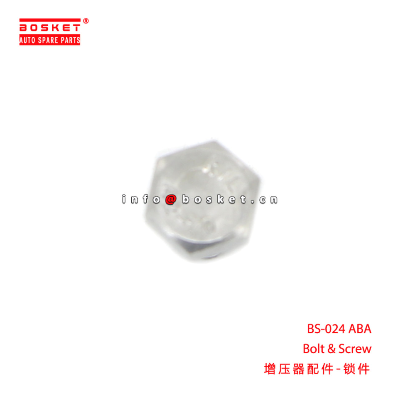 BS-024 ABA Bolt & Screw suitable for BS-024