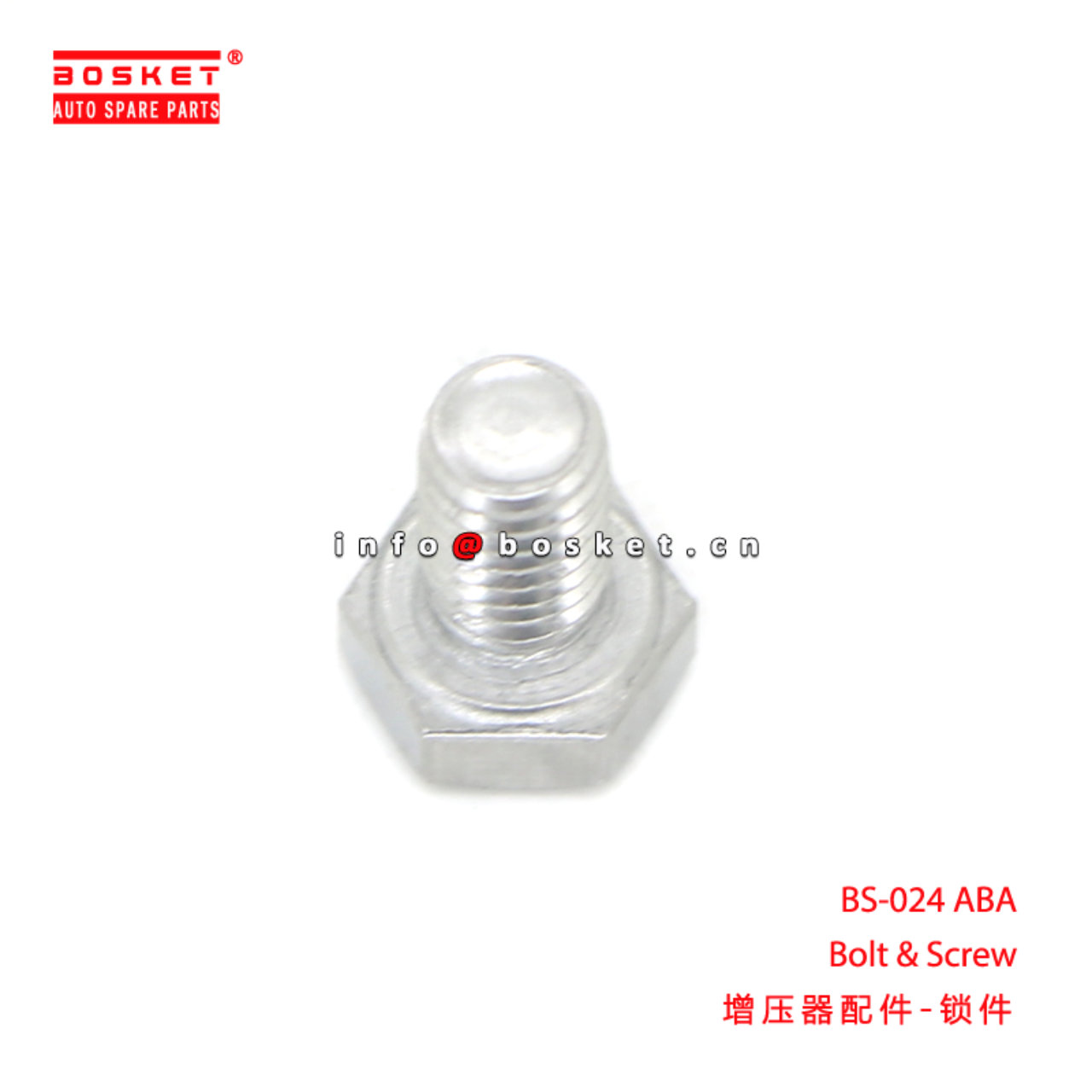 BS-024 ABA Bolt & Screw suitable for BS-024