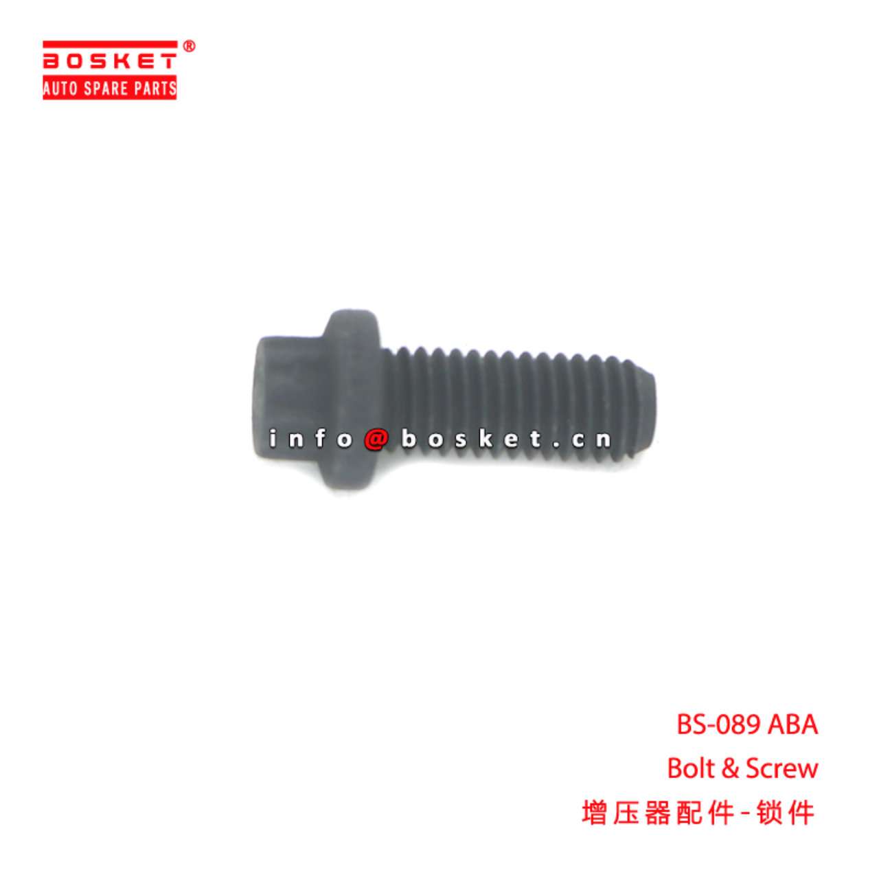 BS-089 ABA Bolt & Screw suitable for BS-089