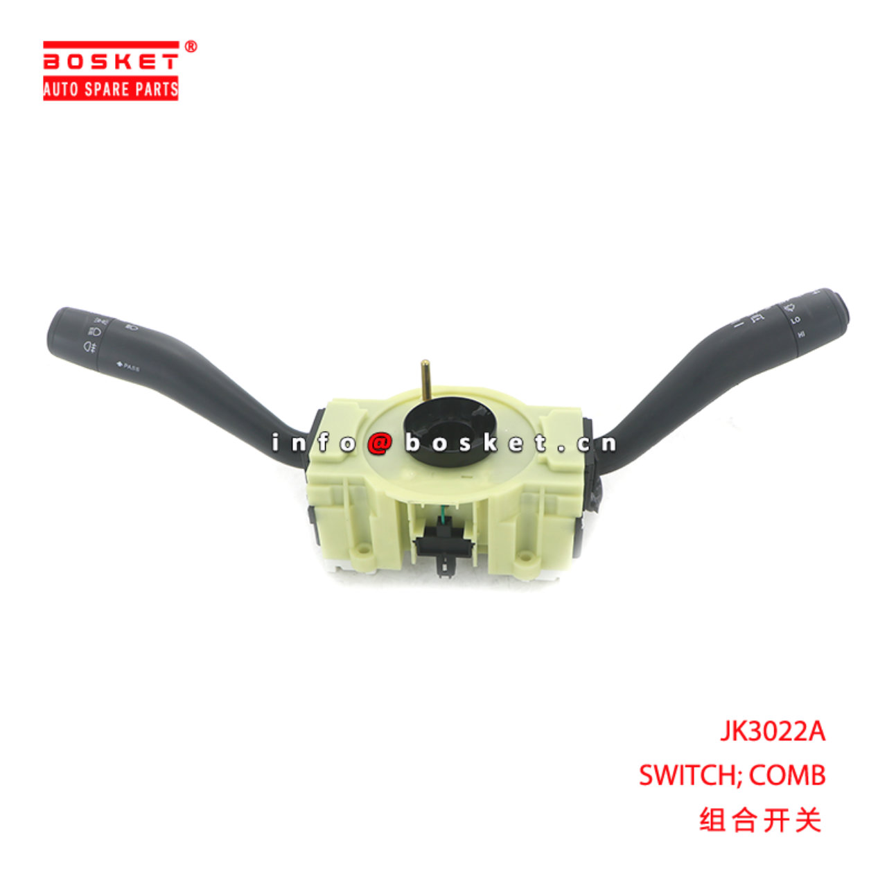 JK3022A SWITCH; COMB suitable for ISUZU 700P 4HK1 JK3022A