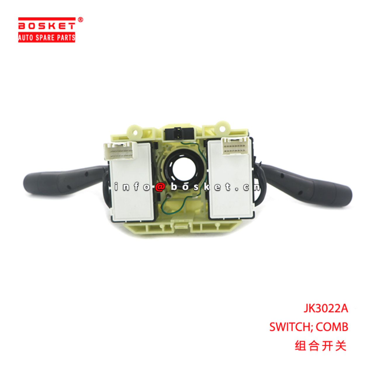 JK3022A SWITCH; COMB suitable for ISUZU 700P 4HK1 JK3022A