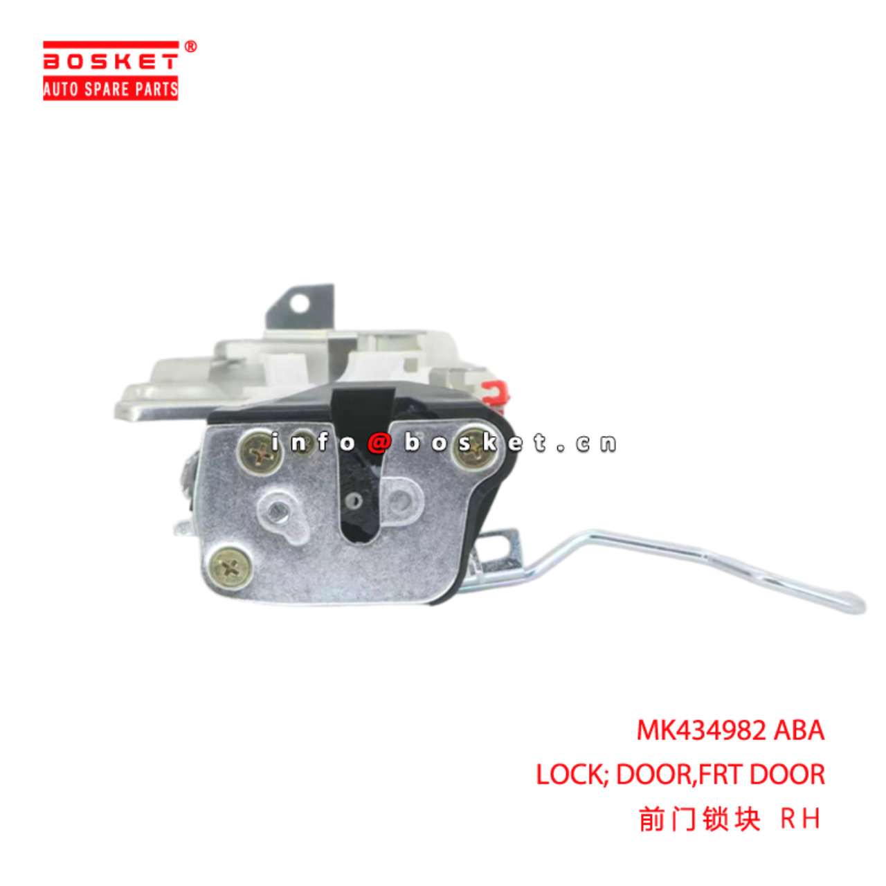 MK434982 ABA LOCK; DOOR,FRT DOOR suitable for FUSO MK434982