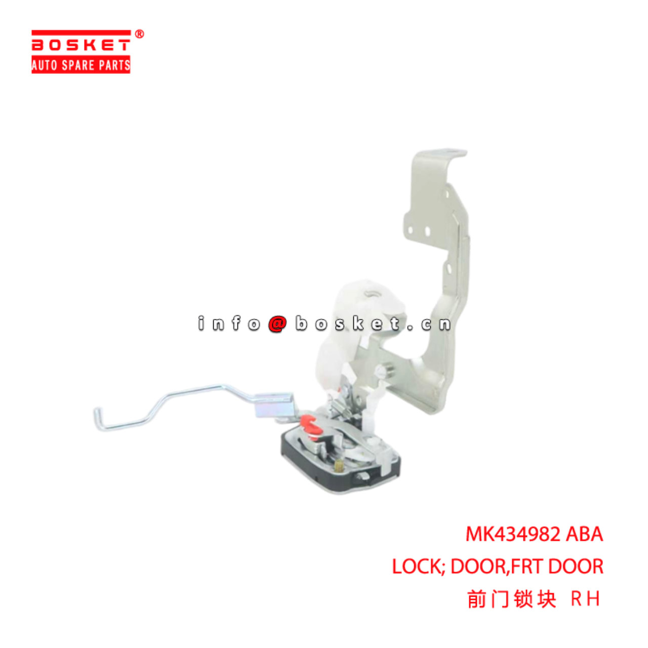 MK434982 ABA LOCK; DOOR,FRT DOOR suitable for FUSO MK434982