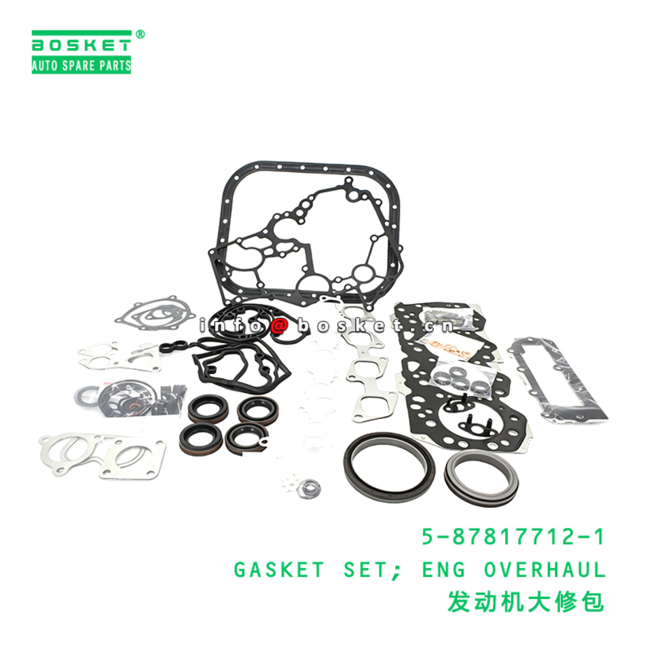 5-87817712-1 GASKET SET; ENG OVERHAUL suitable for ISUZU   5878177121