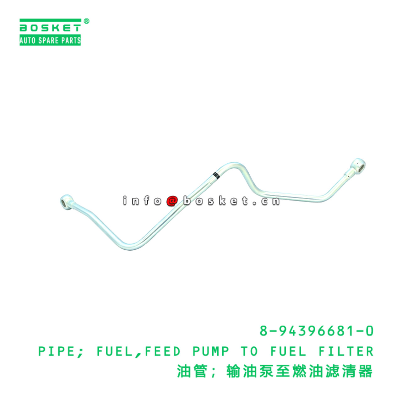 8-94396681-0 PIPE; FUEL,FEED PUMP TO FUEL FILTER suitable for ISUZU 8943966810
