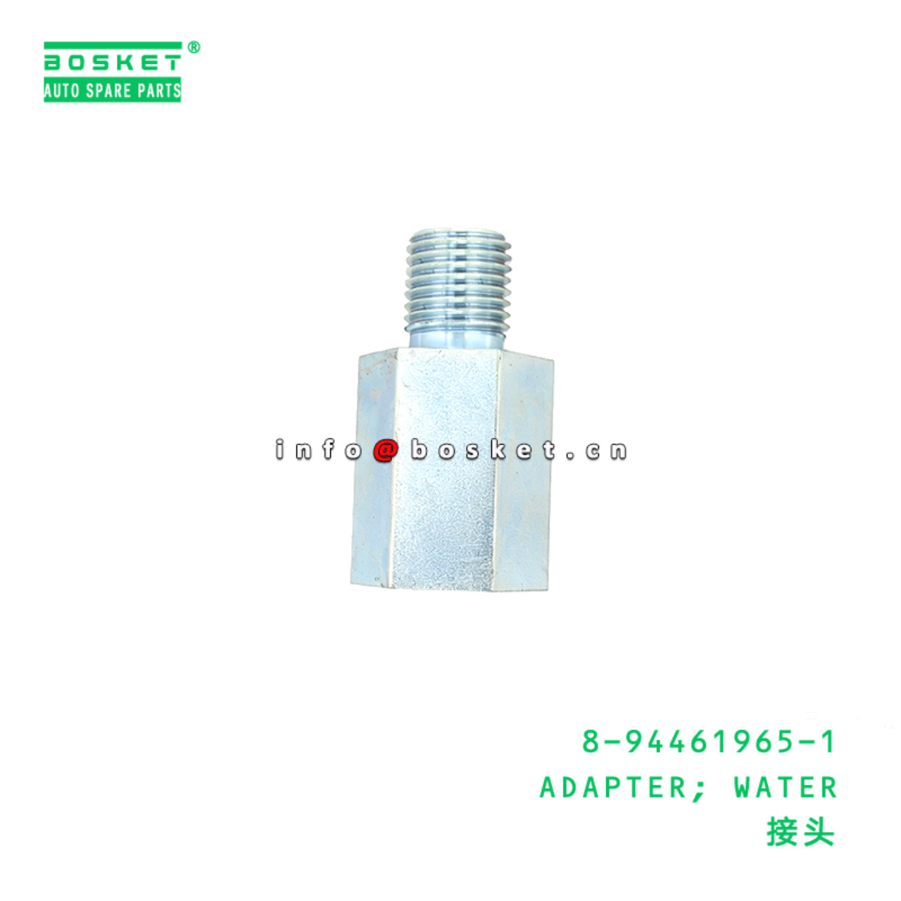 8-94461965-1 ADAPTER; WATER suitable for ISUZU   8...