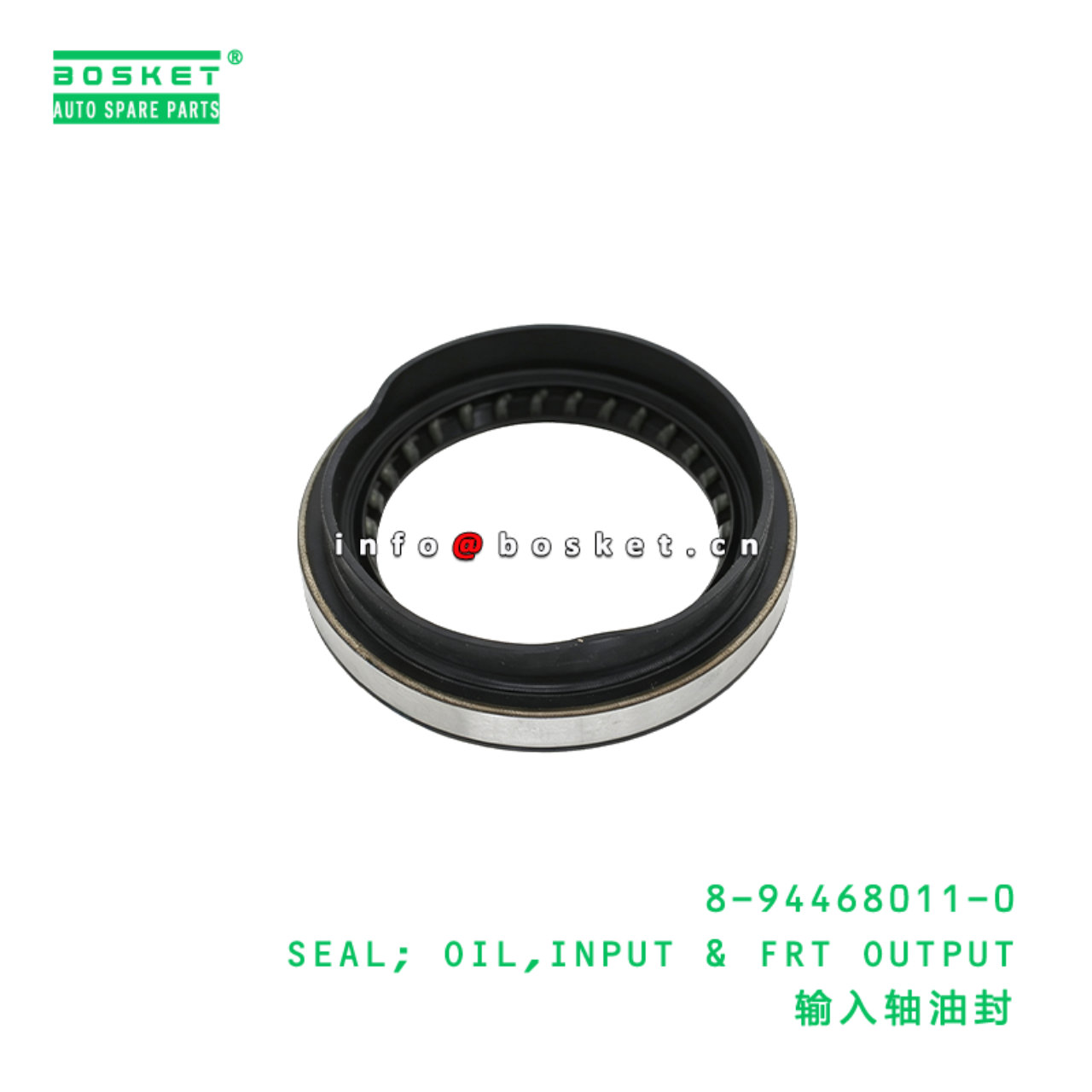 8-94468011-0 SEAL; OIL,INPUT & FRT OUTPUT suitable...