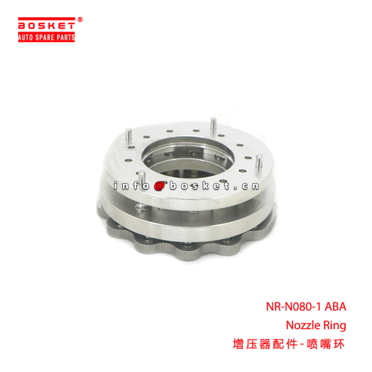 NR-N080-1 ABA Nozzle Ring suitable for NR-N080-1