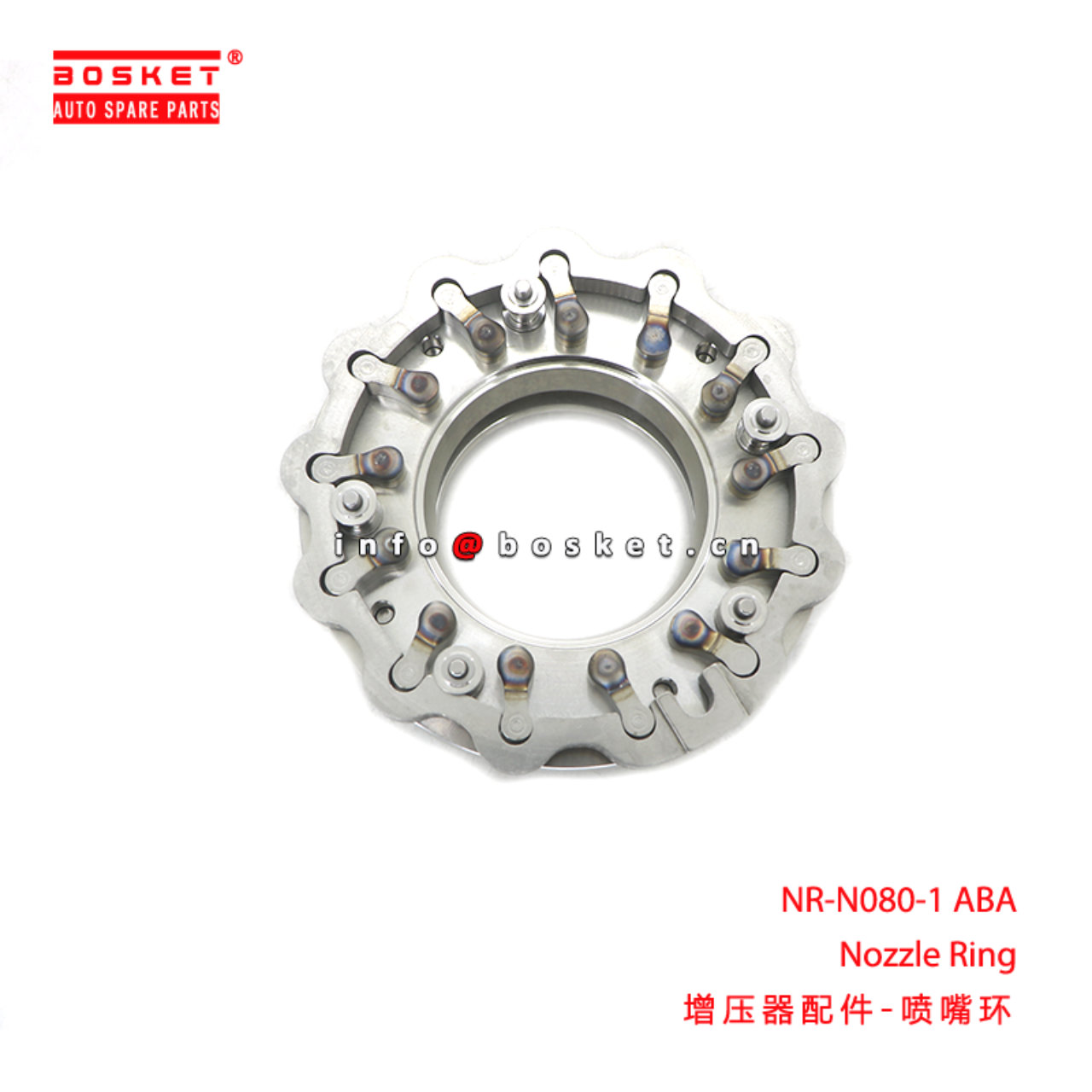 NR-N080-1 ABA Nozzle Ring suitable for NR-N080-1