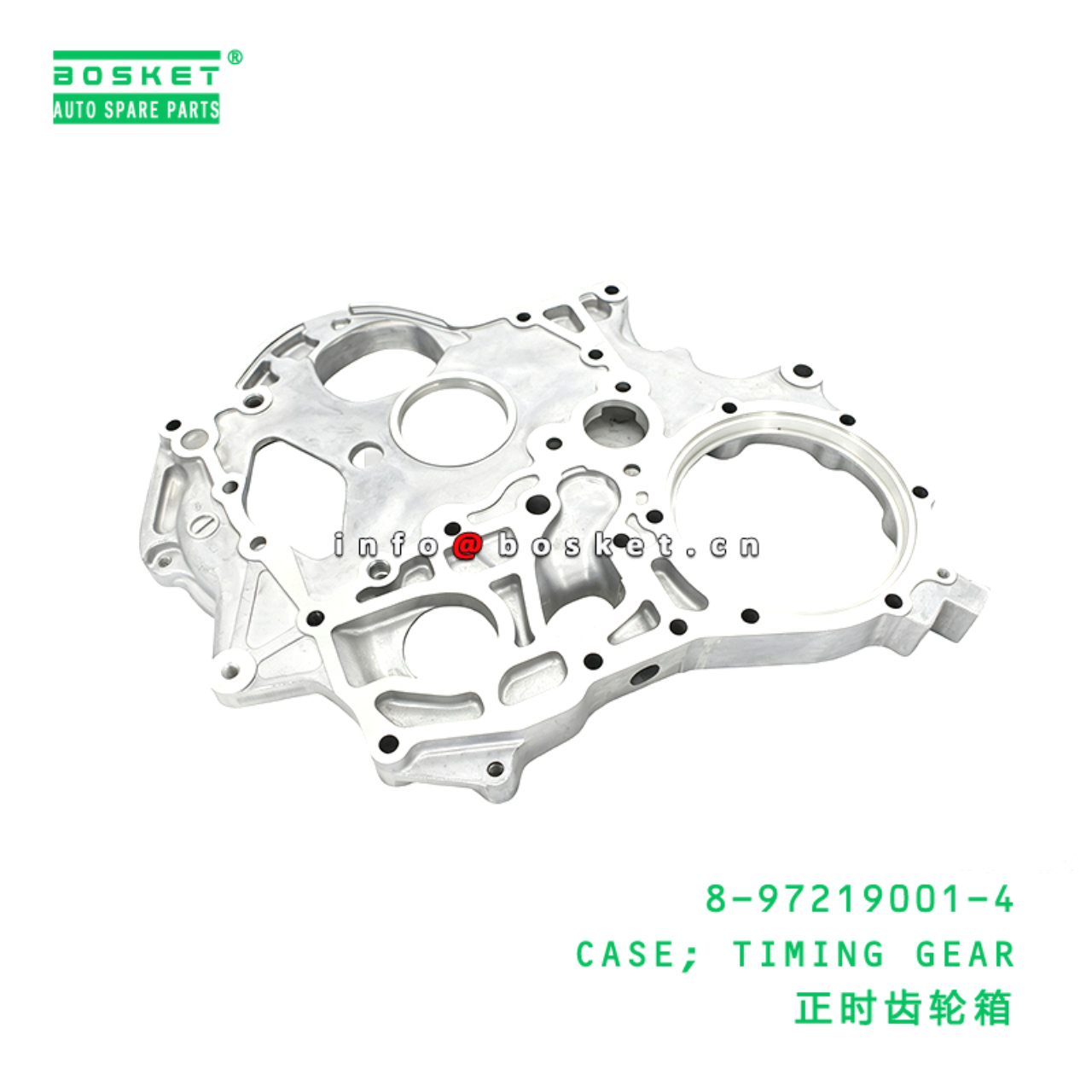 8-97219001-4 CASE; TIMING GEAR suitable for ISUZU ...
