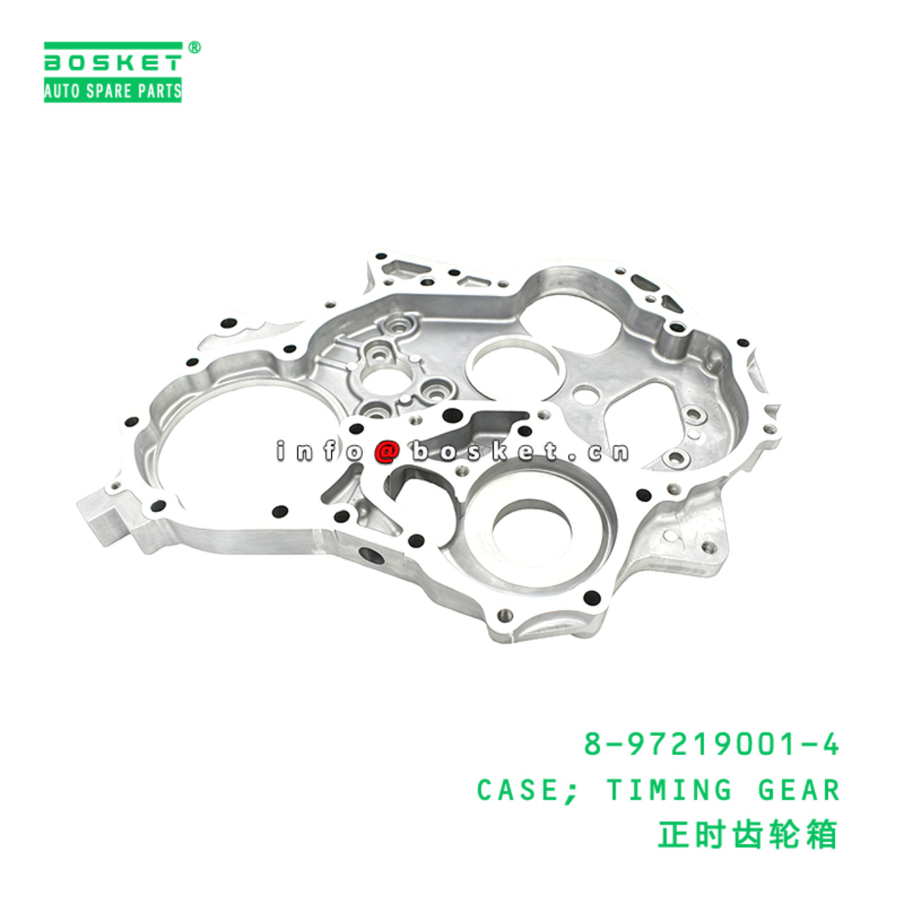 8-97219001-4 CASE; TIMING GEAR suitable for ISUZU  4JG1 8972190014