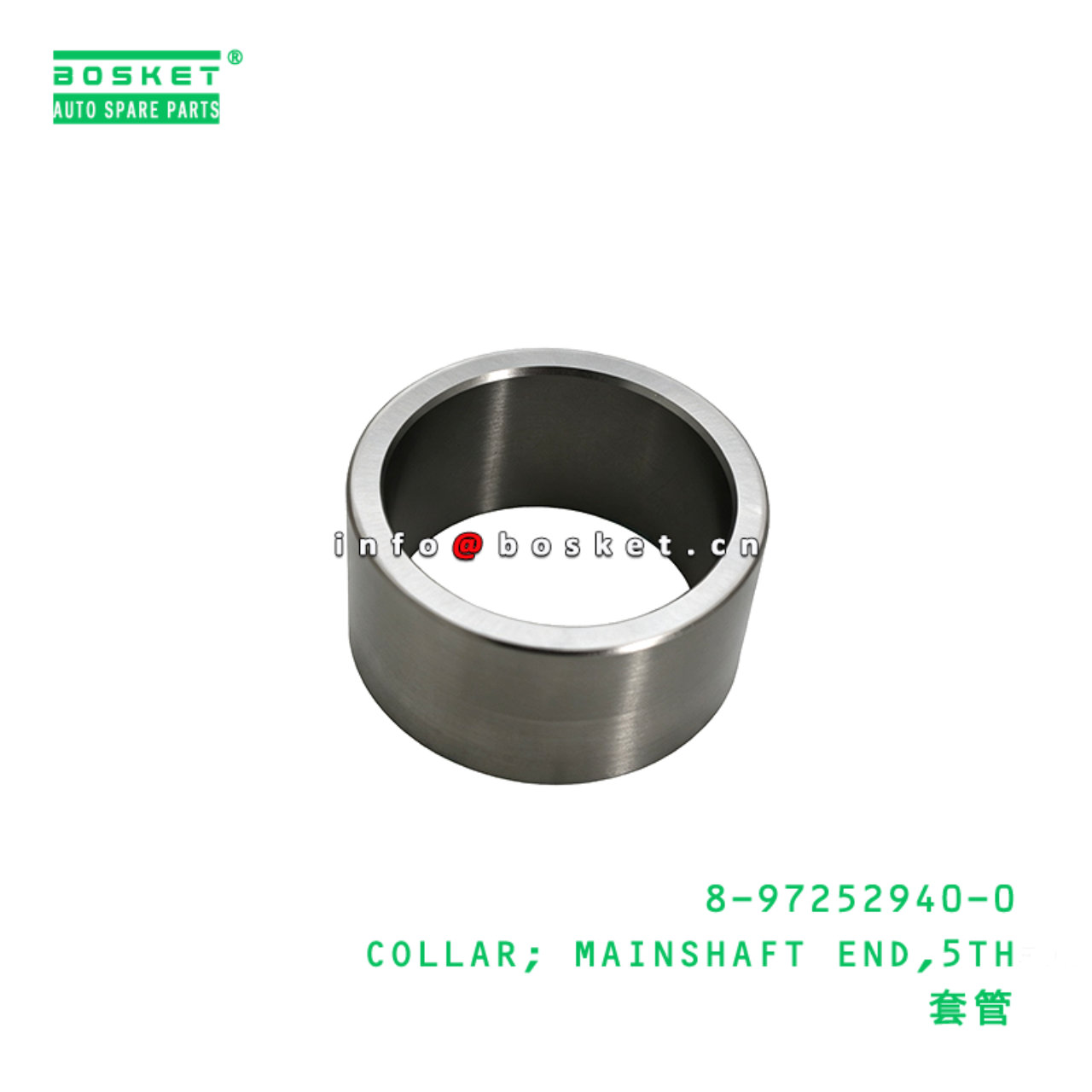 8-97252940-0 COLLAR; MAINSHAFT END,5TH suitable fo...