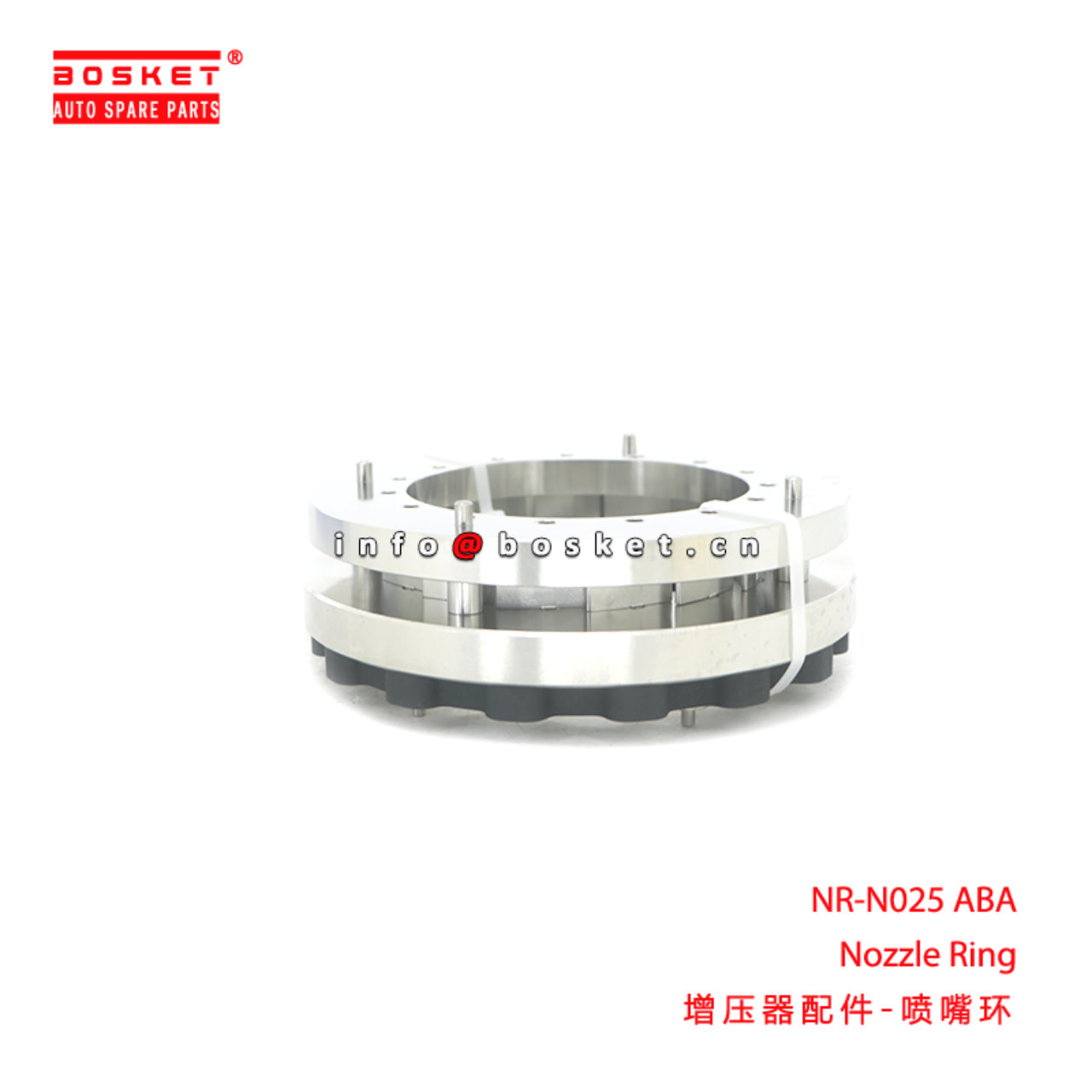 NR-N025 ABA Nozzle Ring suitable for NR-N025