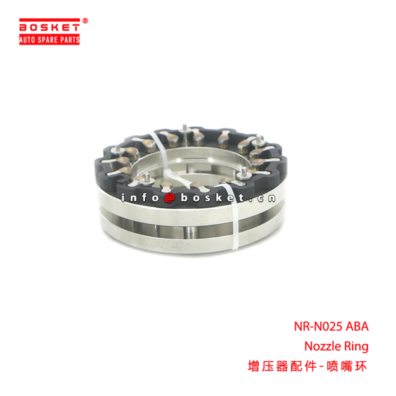 NR-N025 ABA Nozzle Ring suitable for NR-N025