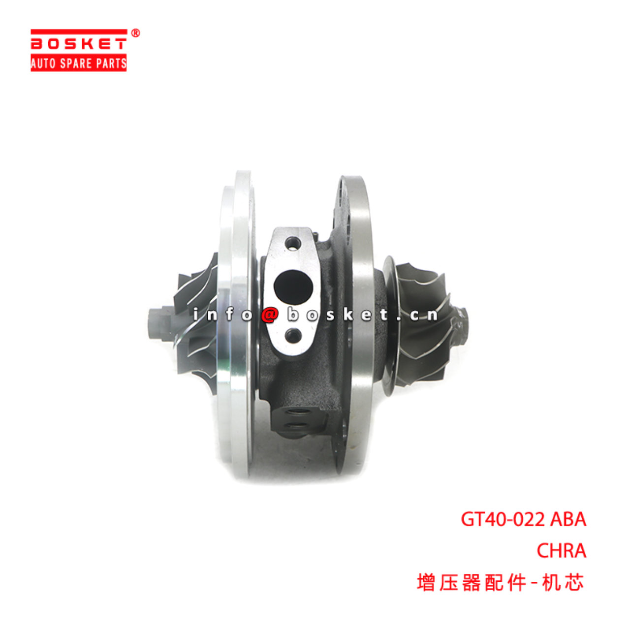 GT40-022 ABA CHRA suitable for GT40-022