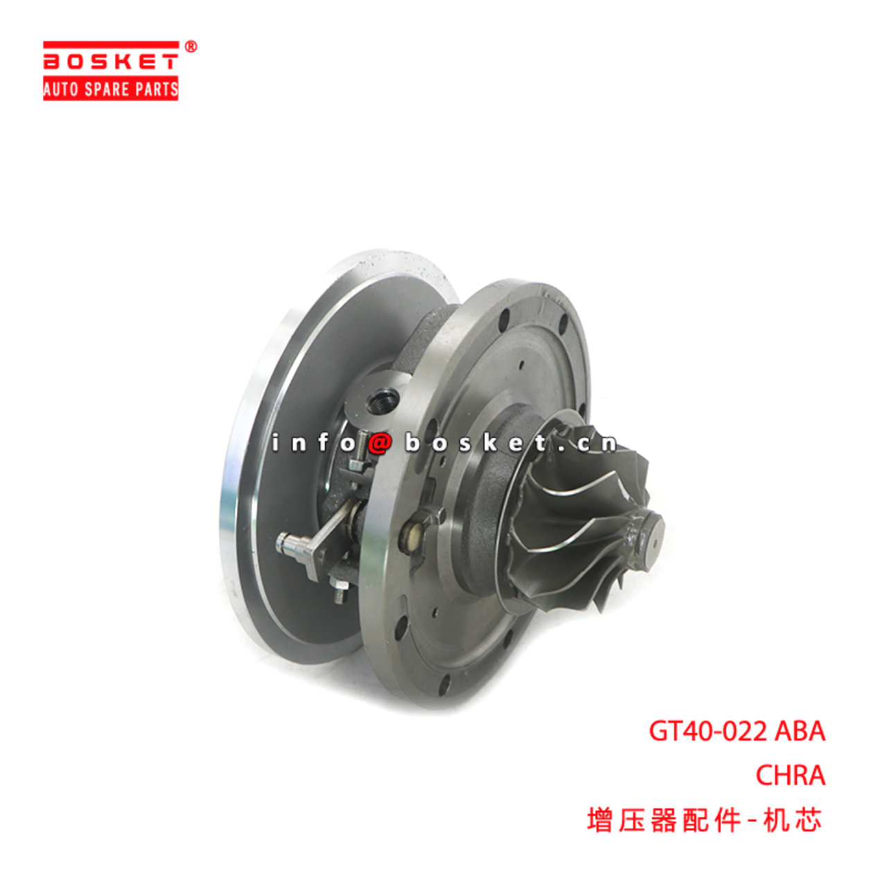 GT40-022 ABA CHRA suitable for GT40-022