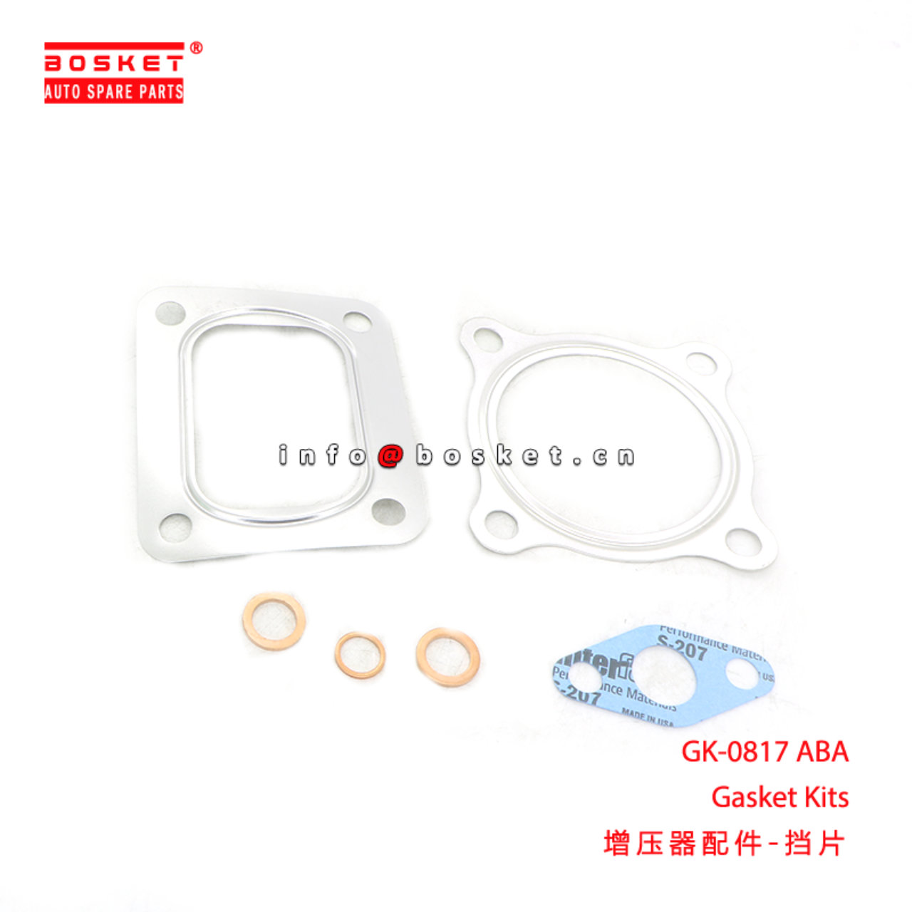 GK-0817 ABA Gasket Kits suitable for GK-0817