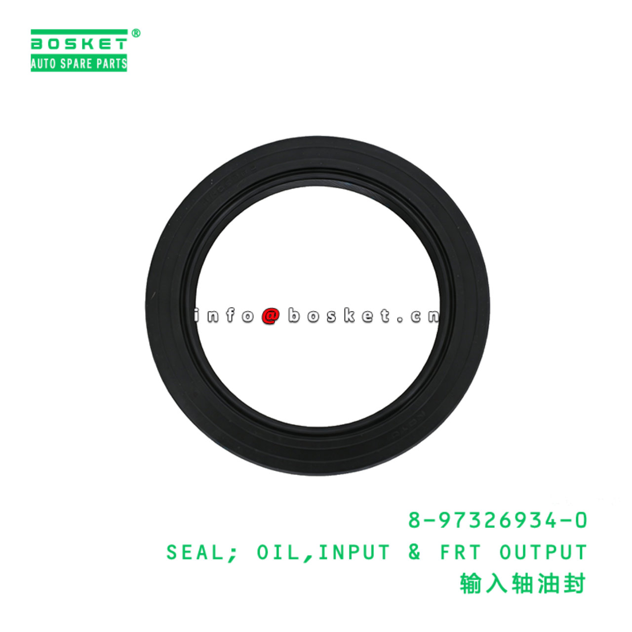 8-97326934-0 SEAL; OIL,INPUT & FRT OUTPUT suitable...