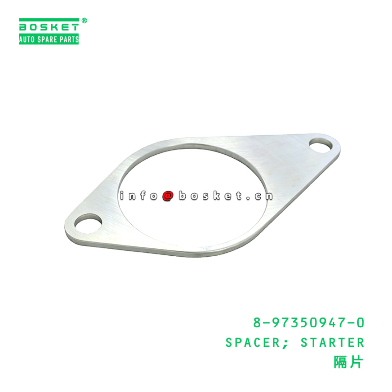 8-97350947-0 SPACER; STARTER suitable for ISUZU   ...