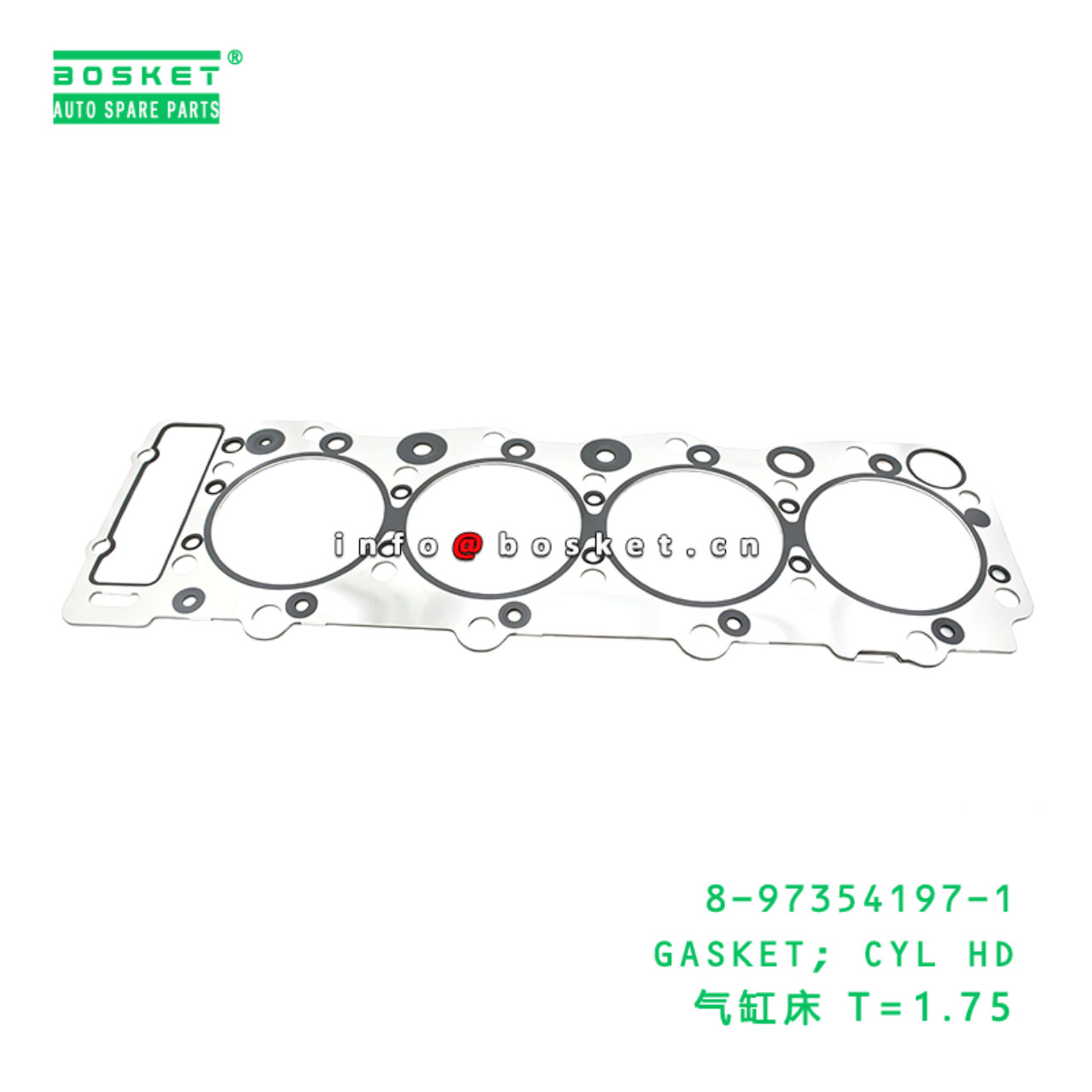 8-97354197-1 GASKET; CYL HD suitable for ISUZU NQR...
