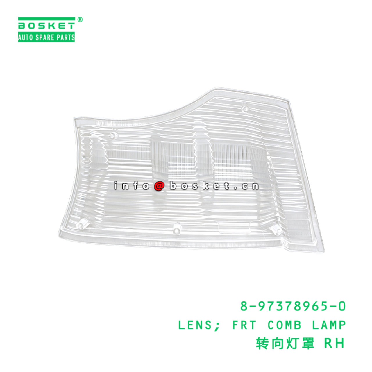 8-97378965-0 LENS; FRT COMB LAMP suitable for ISUZU 600 4KH1 8973789650