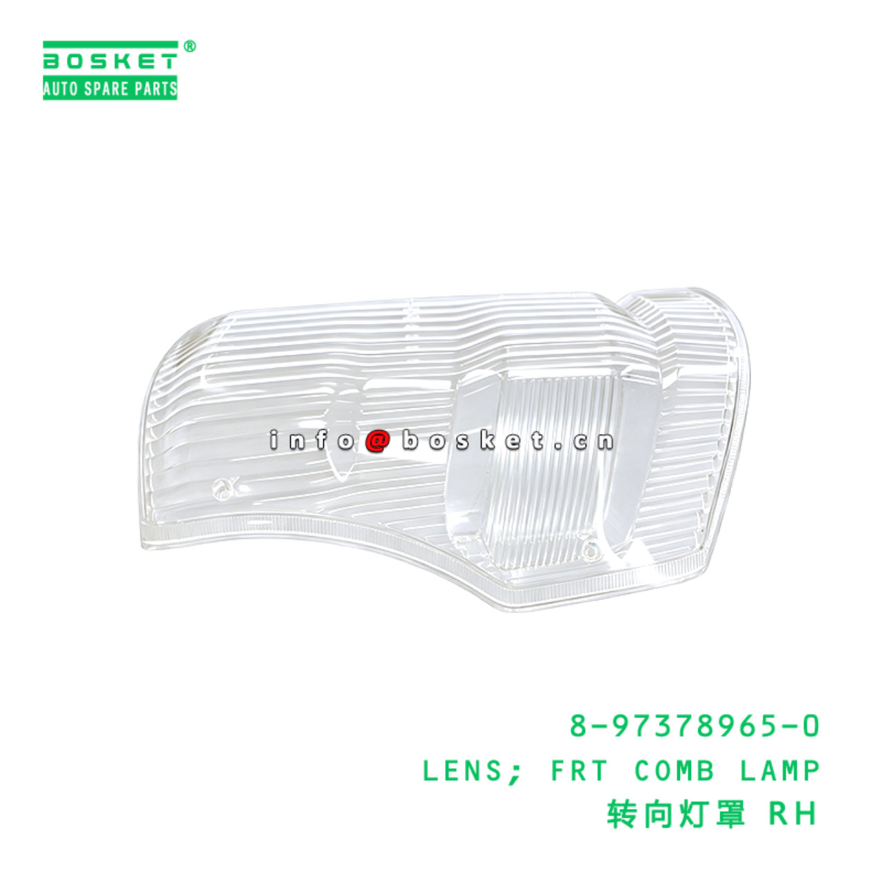 8-97378965-0 LENS; FRT COMB LAMP suitable for ISUZ...