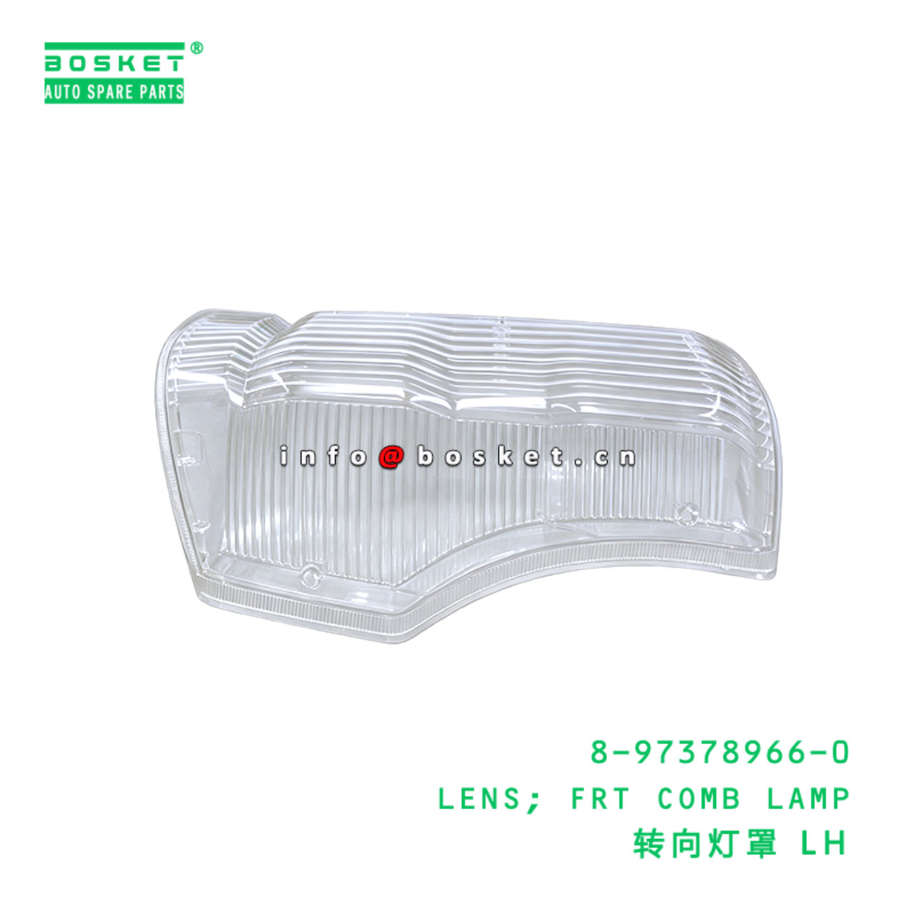 8-97378966-0 LENS; FRT COMB LAMP suitable for ISUZ...