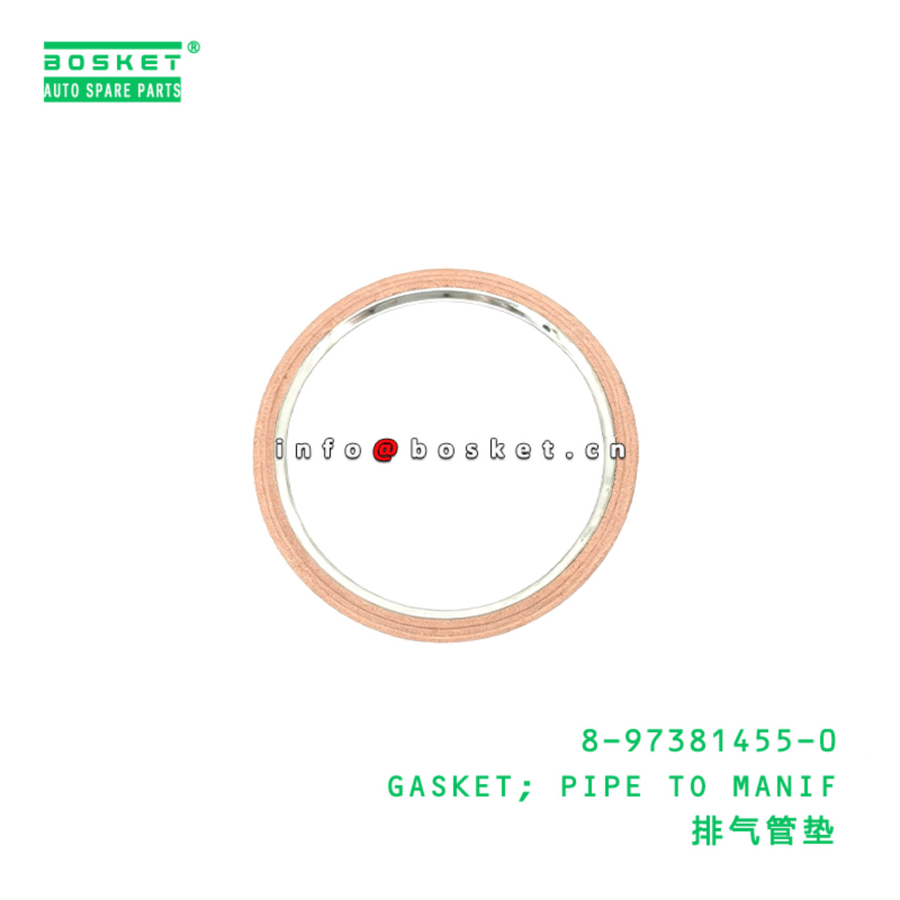 8-97381455-0 GASKET; PIPE TO MANIF suitable for IS...