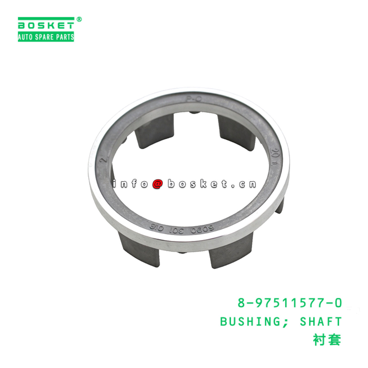8-97511577-0 BUSHING; SHAFT suitable for ISUZU   8...