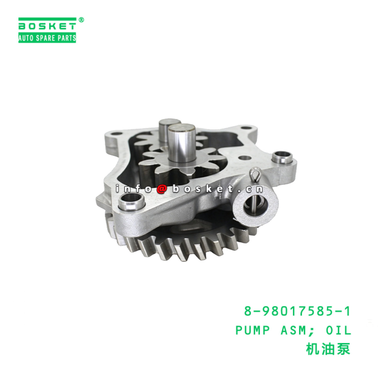 8-98017585-1 PUMP ASM; OIL suitable for ISUZU 4HF1 4HK1 4HG1 8980175851