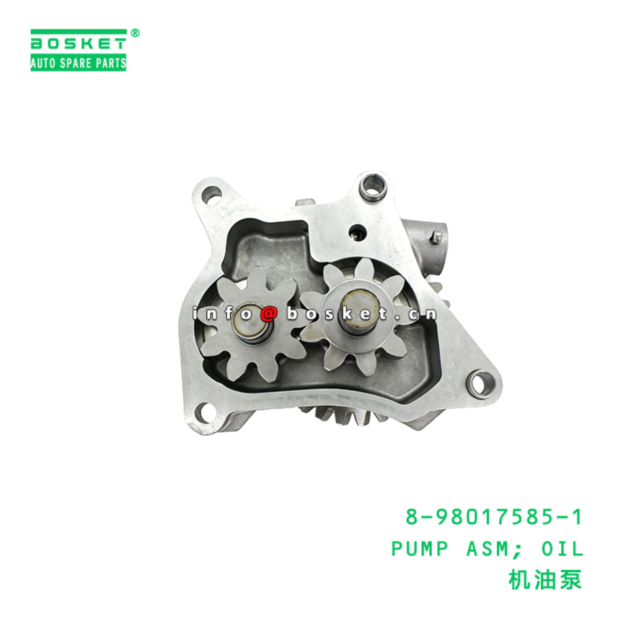 8-98017585-1 PUMP ASM; OIL suitable for ISUZU 4HF1 4HK1 4HG1 8980175851