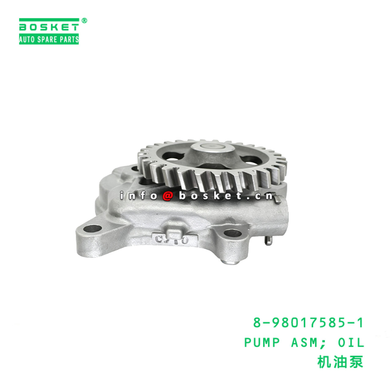 8-98017585-1 PUMP ASM; OIL suitable for ISUZU 4HF1 4HK1 4HG1 8980175851