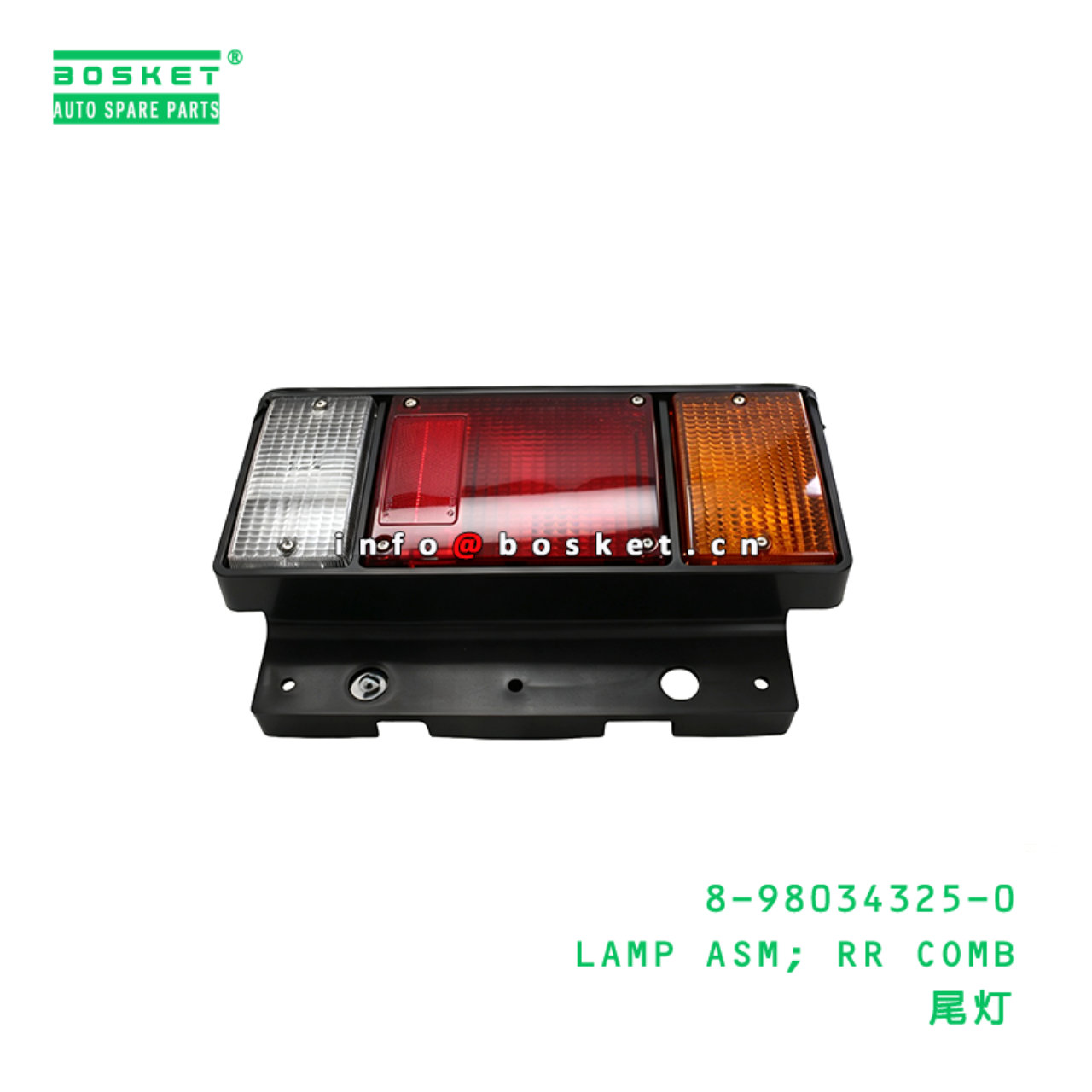 8-98034325-0 LAMP ASM; RR COMB suitable for ISUZU 700 4HK1 8980343250