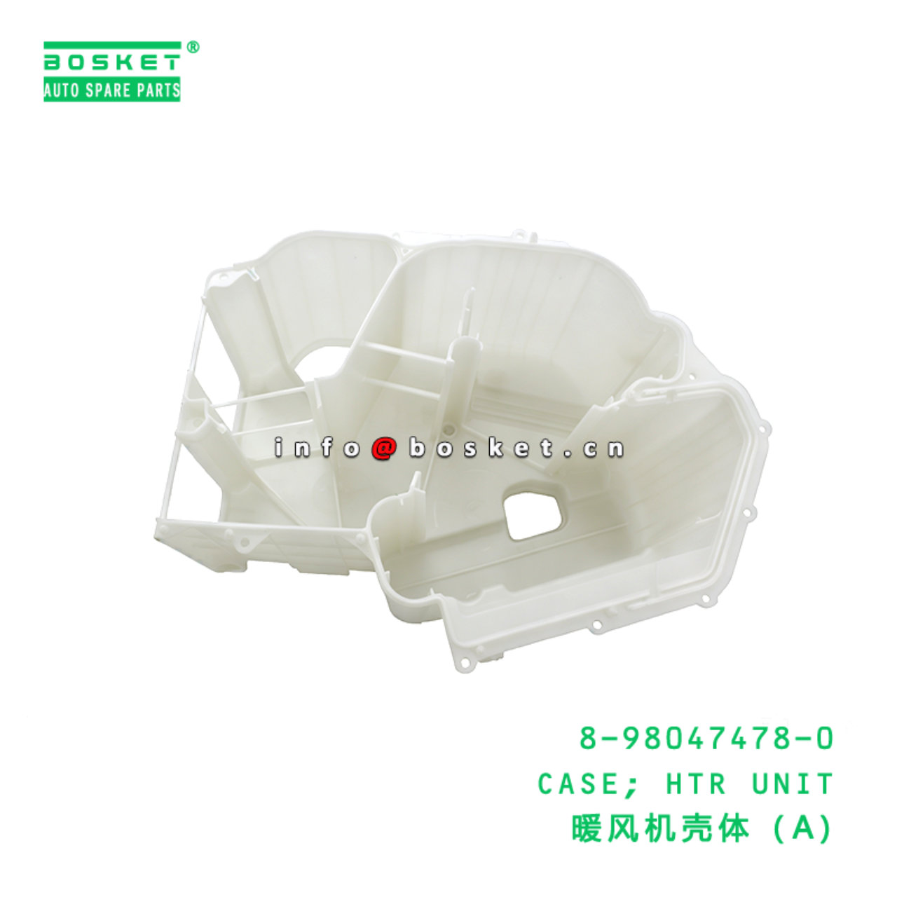 8-98047478-0 CASE; HTR UNIT suitable for ISUZU VC46 6UZ1 8980474780
