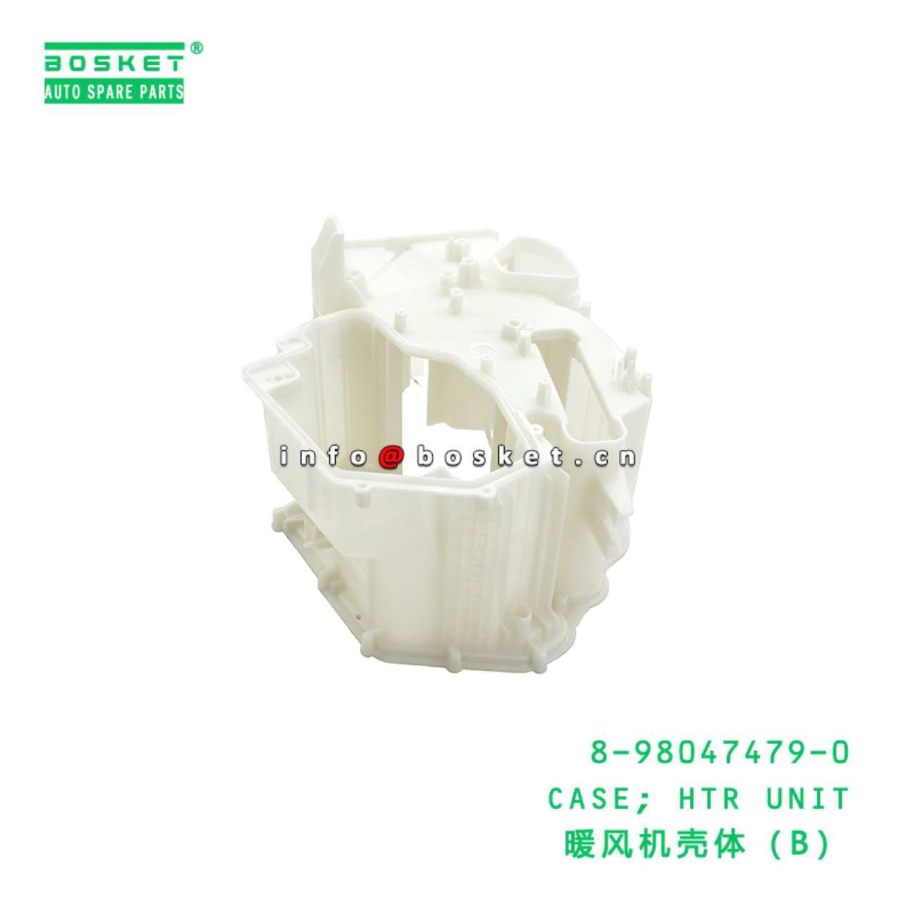 8-98047479-0 CASE; HTR UNIT suitable for ISUZU VC46 6UZ1 8980474790