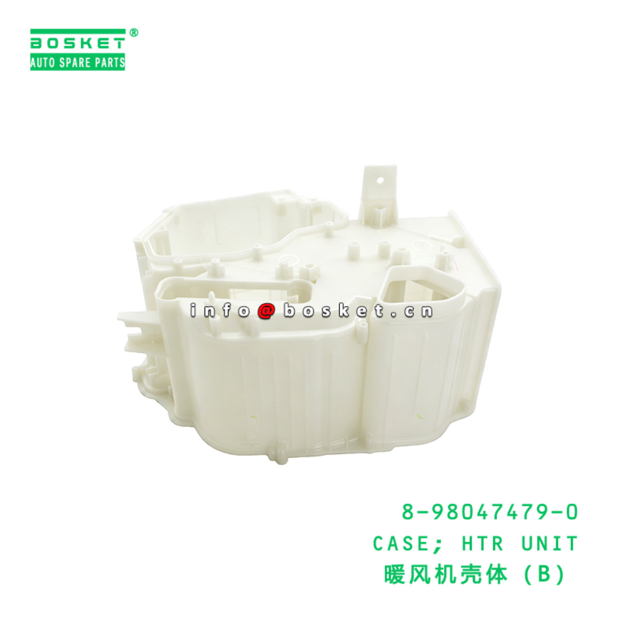 8-98047479-0 CASE; HTR UNIT suitable for ISUZU VC46 6UZ1 8980474790