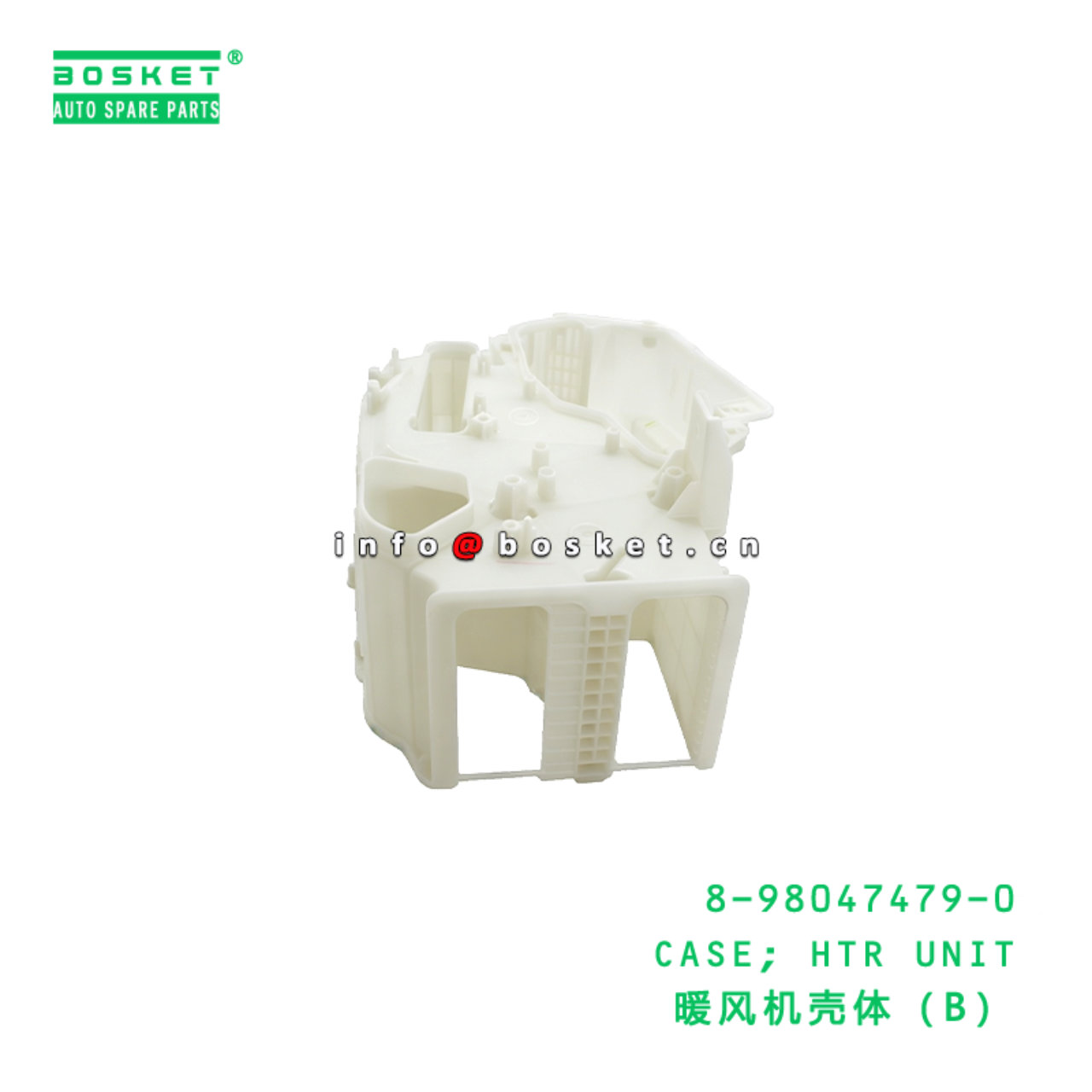 8-98047479-0 CASE; HTR UNIT suitable for ISUZU VC46 6UZ1 8980474790