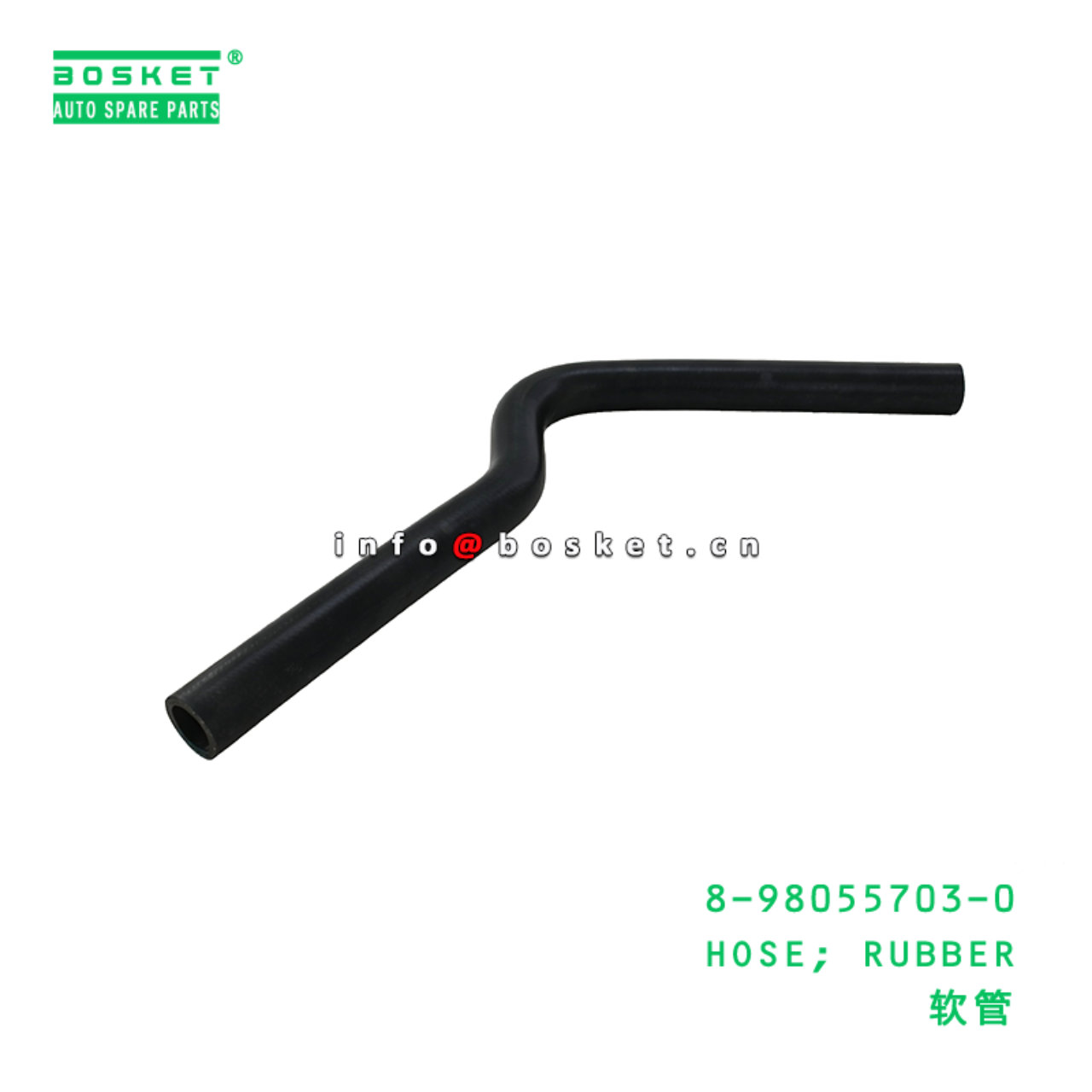 8-98055703-0 HOSE; RUBBER suitable for ISUZU   8980557030