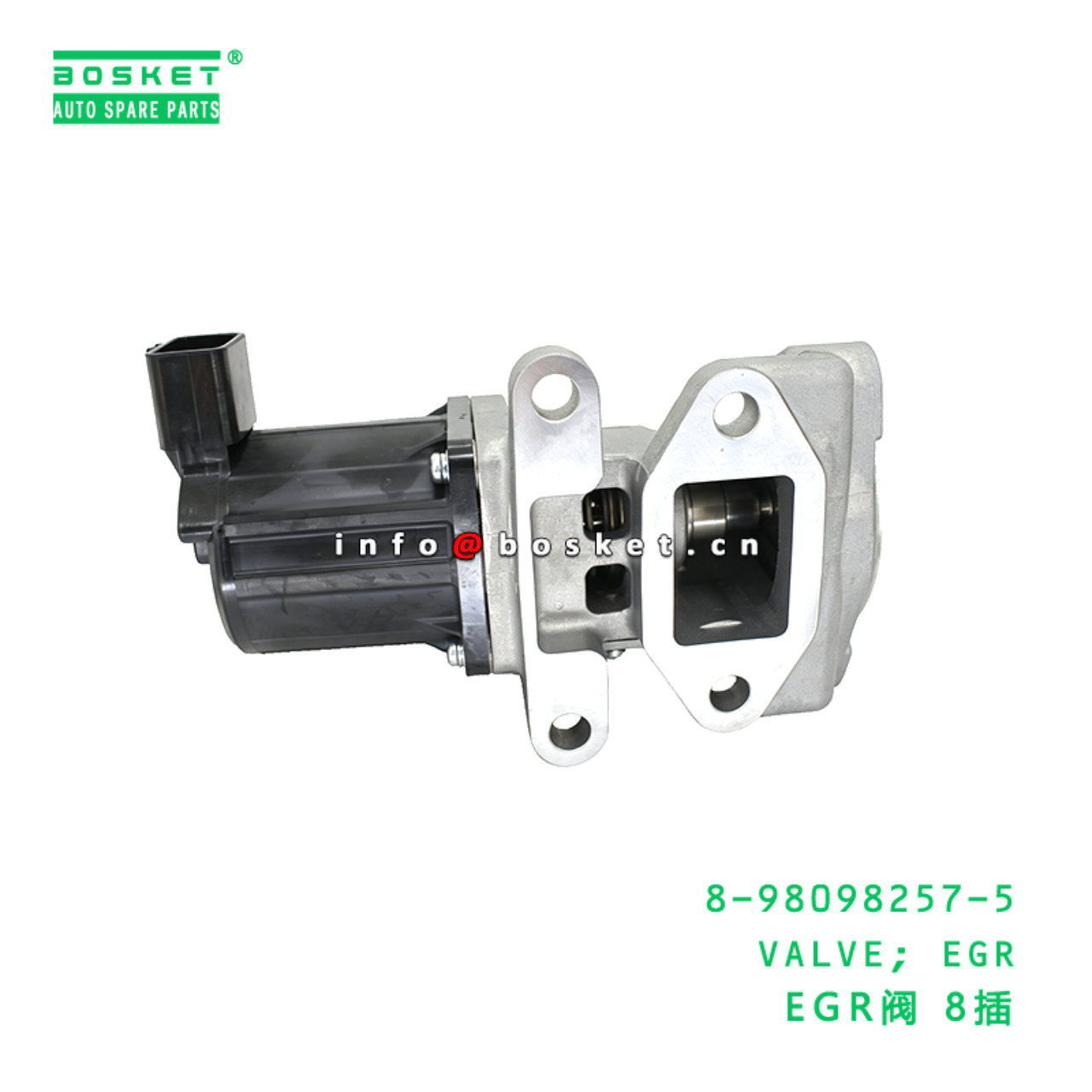 8-98098257-5 VALVE; EGR suitable for ISUZU NPR75 4...