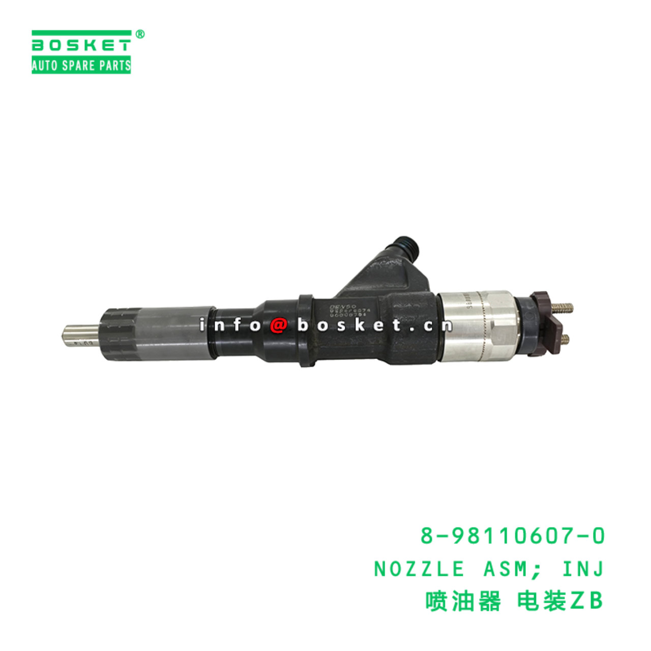 8-98110607-0 NOZZLE ASM; INJ suitable for ISUZU 8981106070