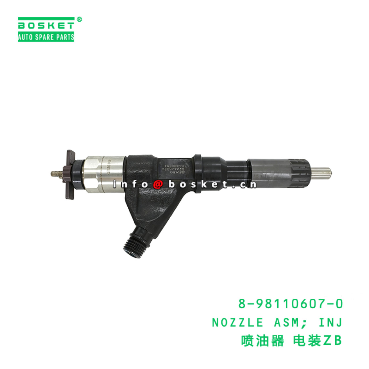 8-98110607-0 NOZZLE ASM; INJ suitable for ISUZU   ...