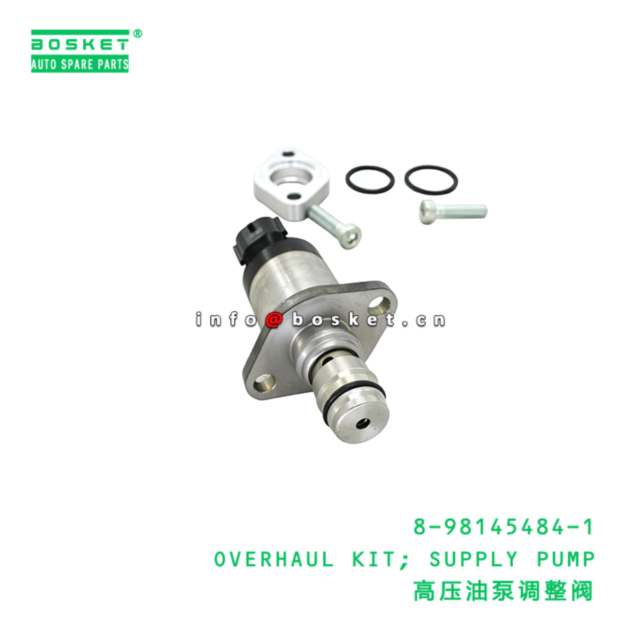 8-98145484-1 OVERHAUL KIT; SUPPLY PUMP suitable for ISUZU 4JJ1 4HK1 8981454841