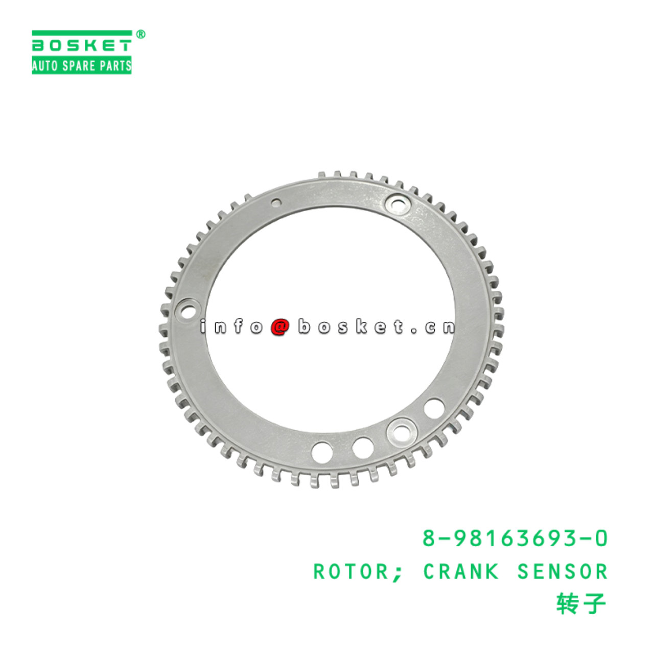 8-98163693-0 ROTOR; CRANK SENSOR suitable for ISUZ...