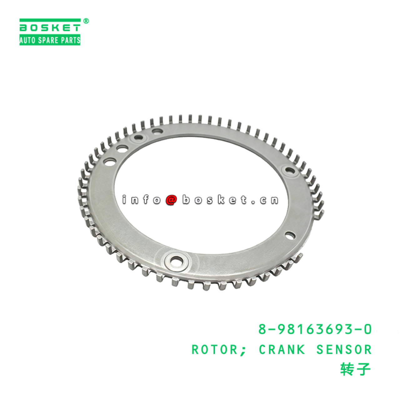 8-98163693-0 ROTOR; CRANK SENSOR suitable for ISUZU 4JJ1 8981636930