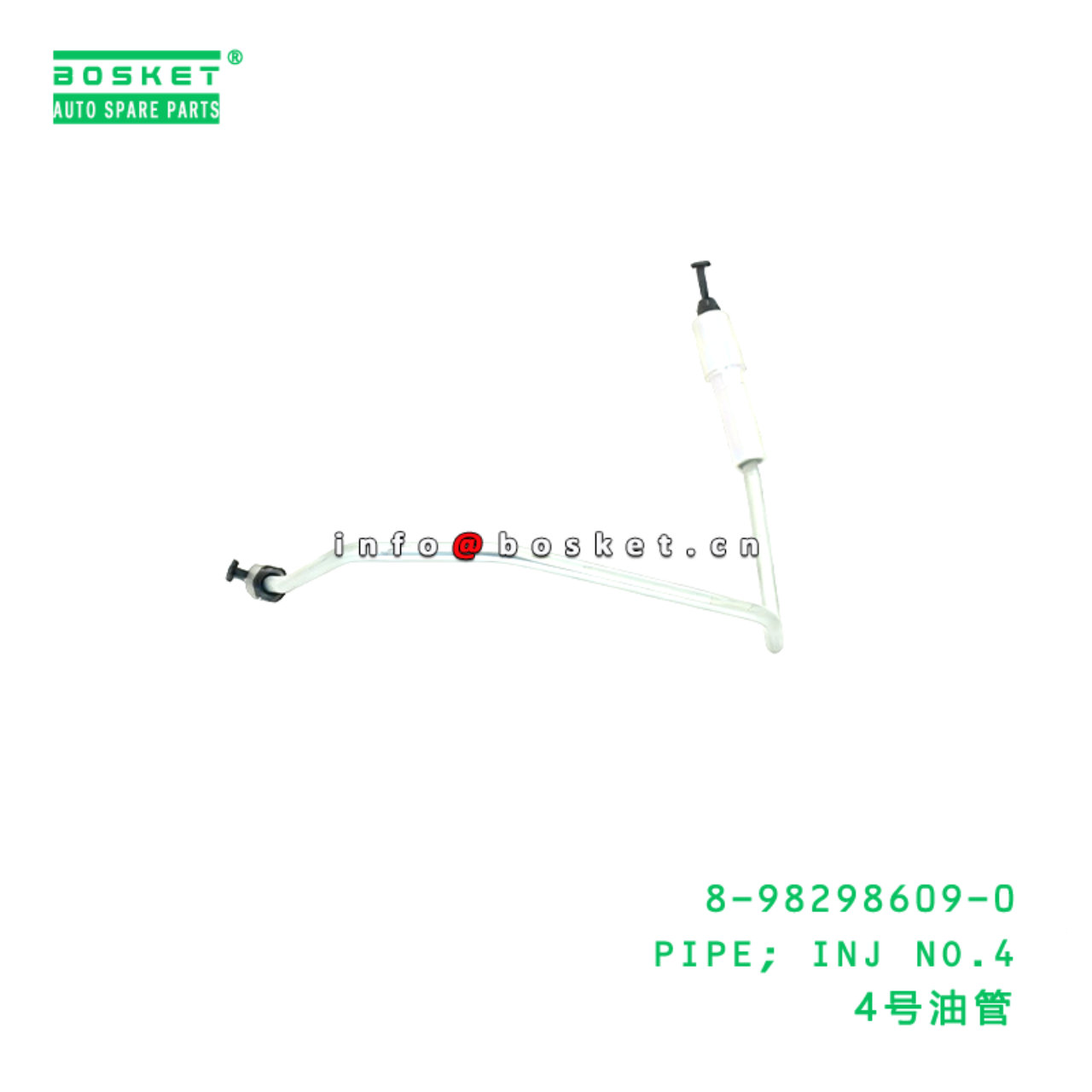 8-98298609-0 PIPE; INJ NO.4 suitable for ISUZU  4H...