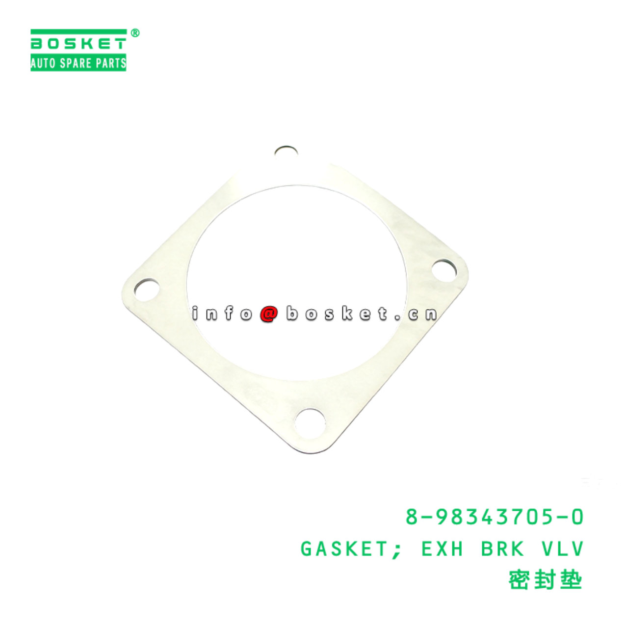 8-98343705-0 GASKET; EXH BRK VLV suitable for ISUZ...