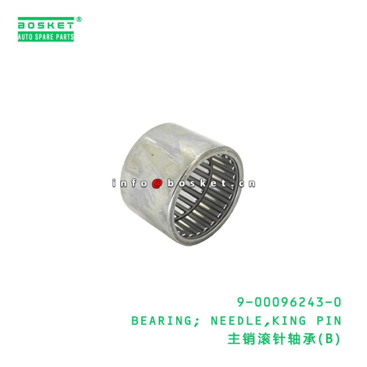 9-00096243-0 BEARING; NEEDLE,KING PIN suitable for...